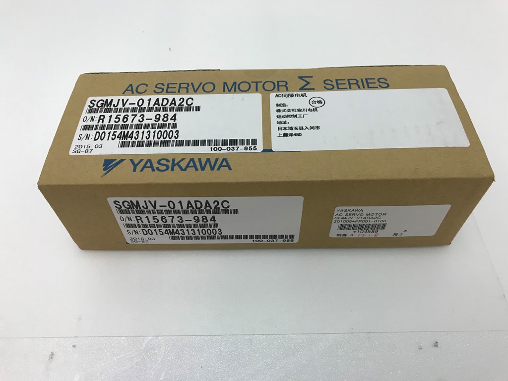 Ac Servo Motor Sgmjv Ada C Yaskawa Electric Used Product List