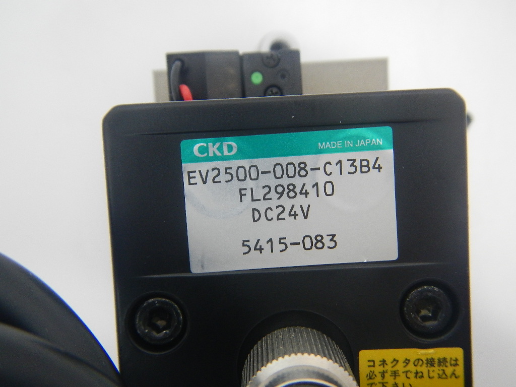 ELECTRIC PNEUMATIC REGULATOR / EV2500-008-C13B4 / CKD|中古製品一覧